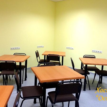 Hostel Oskar Лвив Екстериор снимка